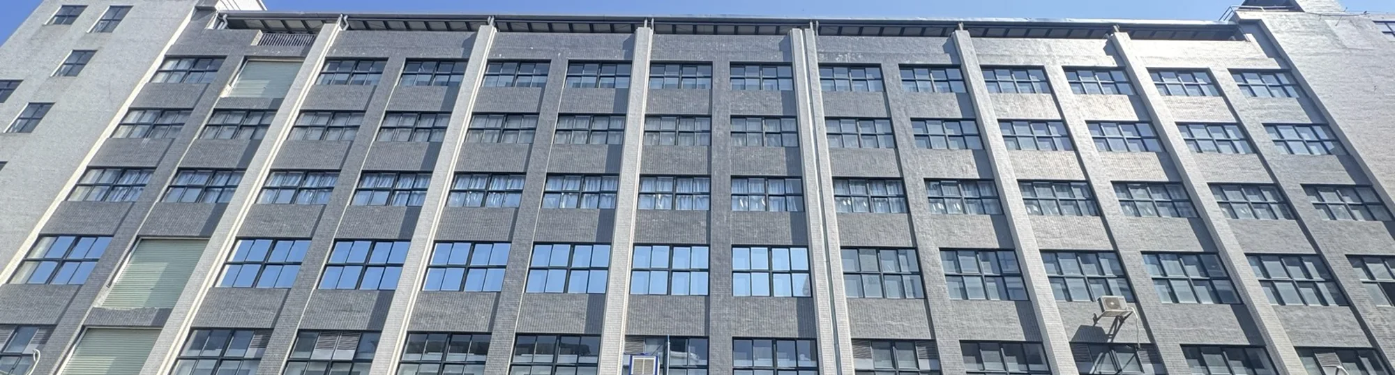 Factory facade in Huadu, Guangzhou