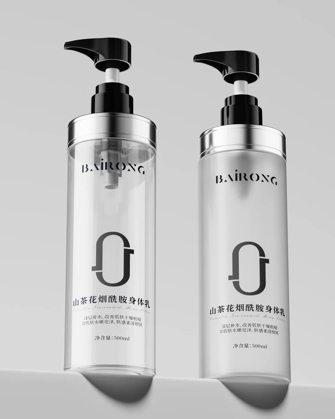 Silver pump bottle pair